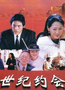 欧美日韩国产人成在线观看